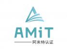 认监委关于发布汽车强制性产品认证实施规则的公告